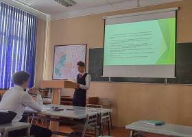 Только наука познает мир!.