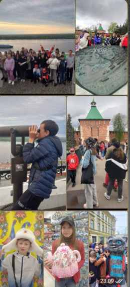 Экскурсия в Нижний Новгород 6 &quot;Б&quot; класса.